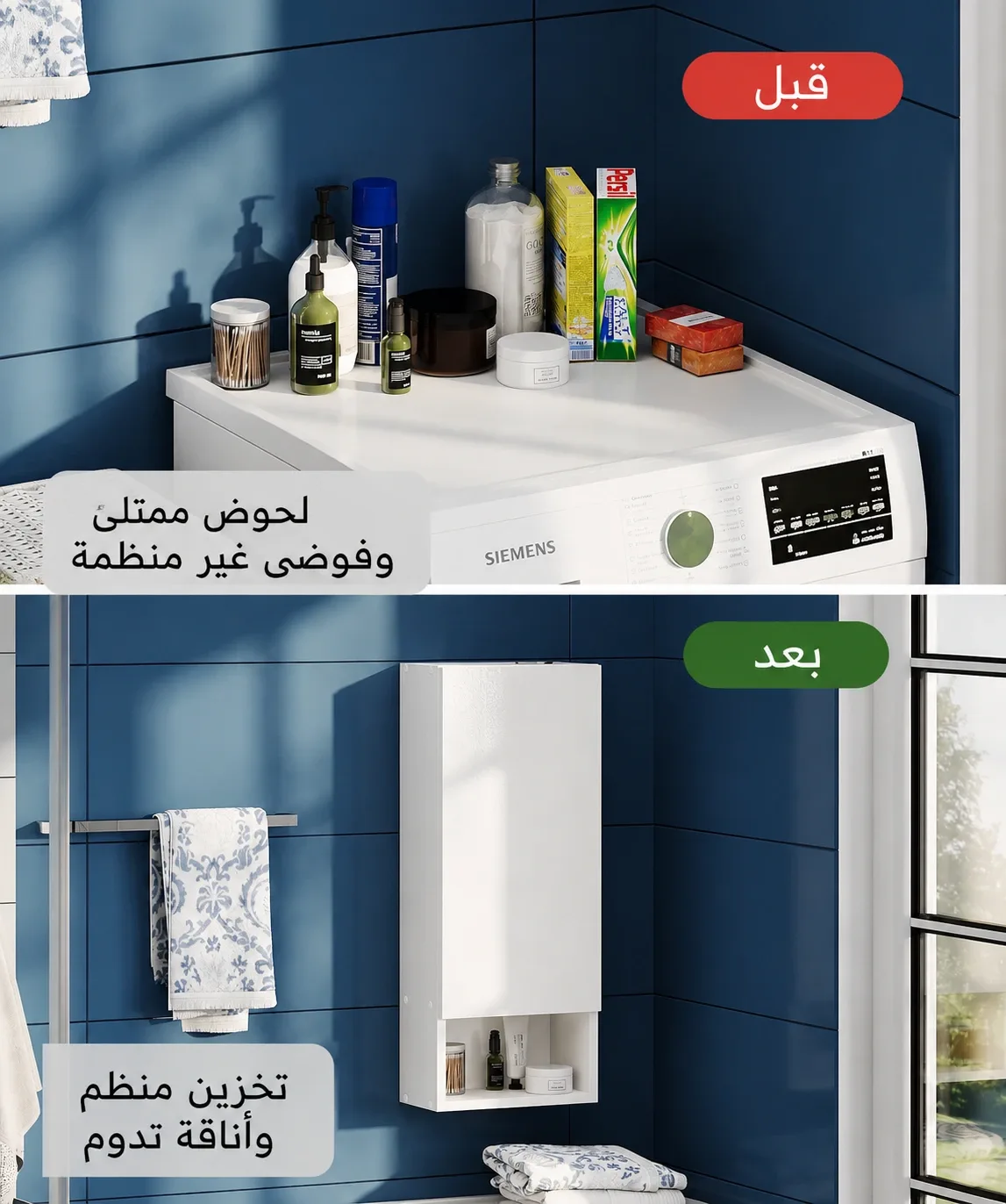 تفاصيل الطلاء والجودة
