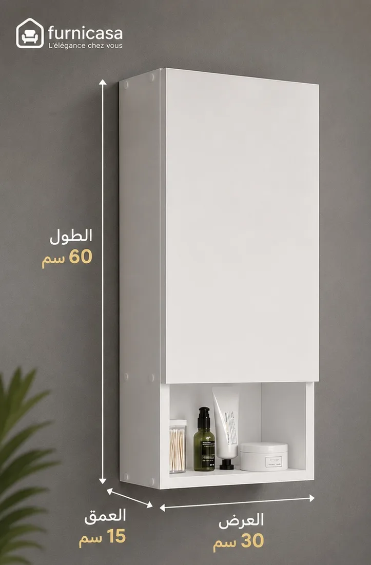 قياسات النيش المعلق الديكوري