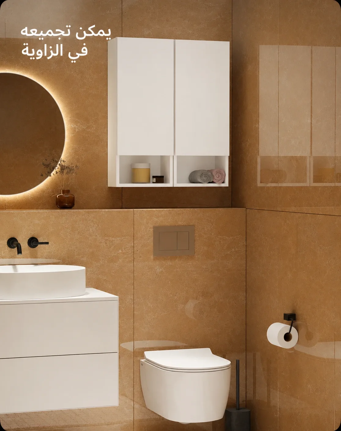تفاصيل الطلاء والجودة